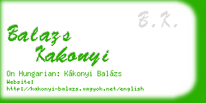 balazs kakonyi business card